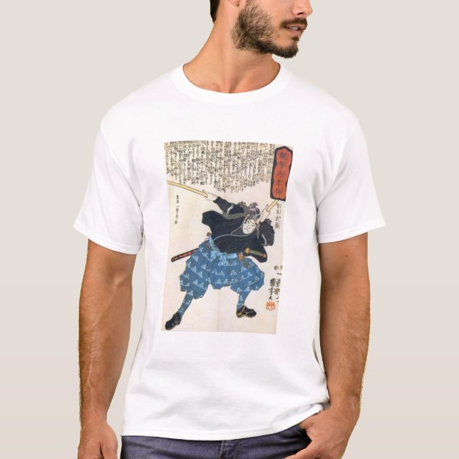 Miyamoto Musashi T Shirt (Framsida)