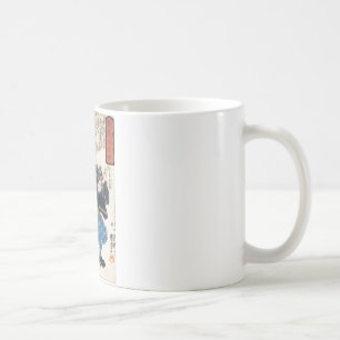 Miyamoto Musashi två svärd Kaffemugg
