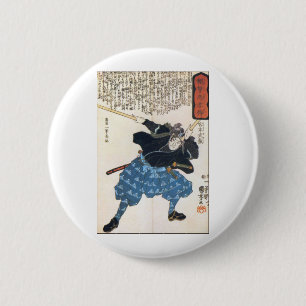 Miyamoto Musashi två svärd Knapp