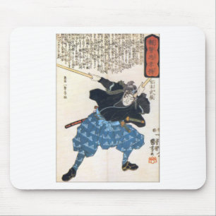Miyamoto Musashi två svärd Musmatta