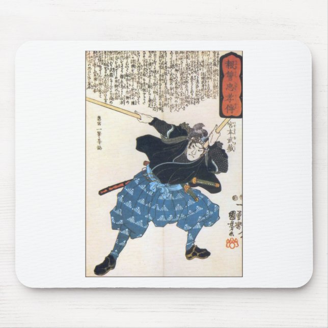 Miyamoto Musashi två svärd Musmatta (Framsidan)