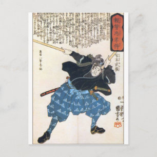 Miyamoto Musashi två svärd Vykort