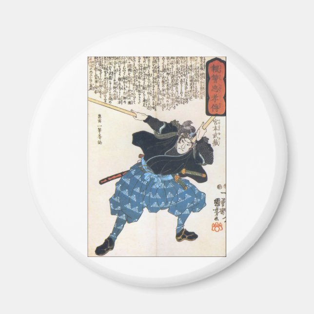 Miyamoto Musashi Two Swords Magnet (Framsidan)