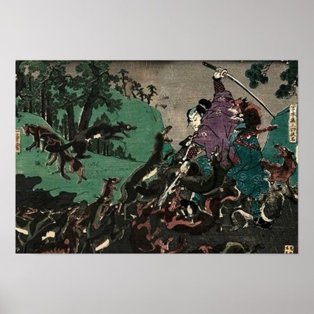 Miyamoto Musashi Utagawa Kuniyoshi Poster (Framsidan)