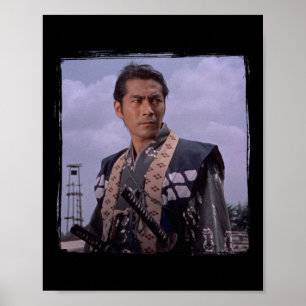 Miyamoto Musashis Farewell - Samurai Trilogy Brid Poster