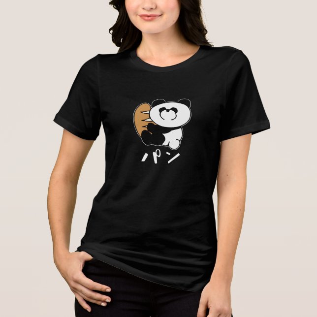 Miyu Suzuki Outfit T-shirt  (Framsida)