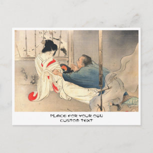 Mizuno Toshikata UnWelcome Advces japan art Vykort