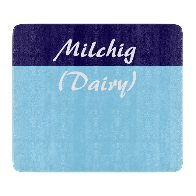 Mjölchig Dairy Mjölk Kosher-köksstyrelsen (Framsidan)