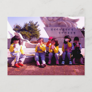 mjölk BREAK-vykort Vykort