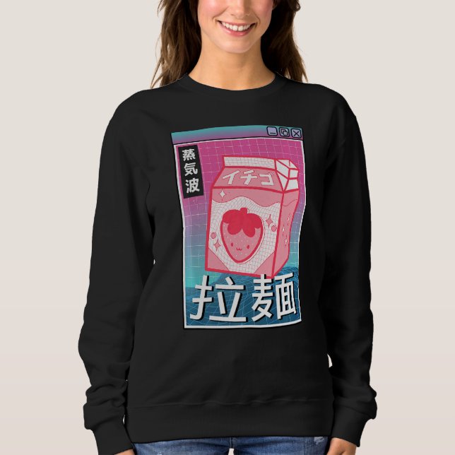 Mjölk Digital Japan Stil Otaku Computer T Shirt (Framsida)