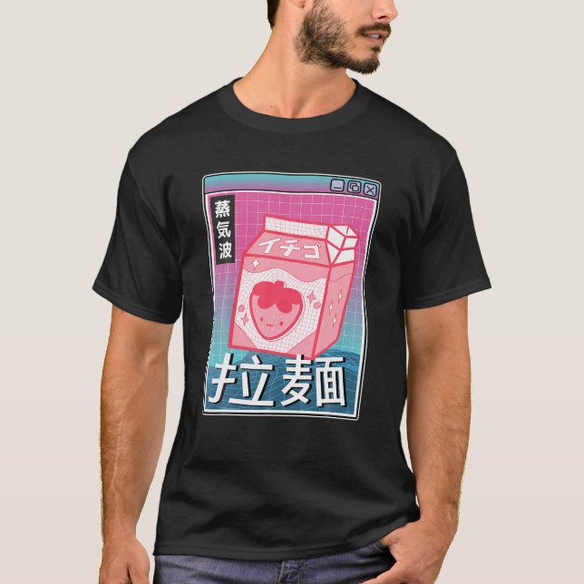 Mjölk Digital Japan Stil Otaku Computer T Shirt (Framsida)