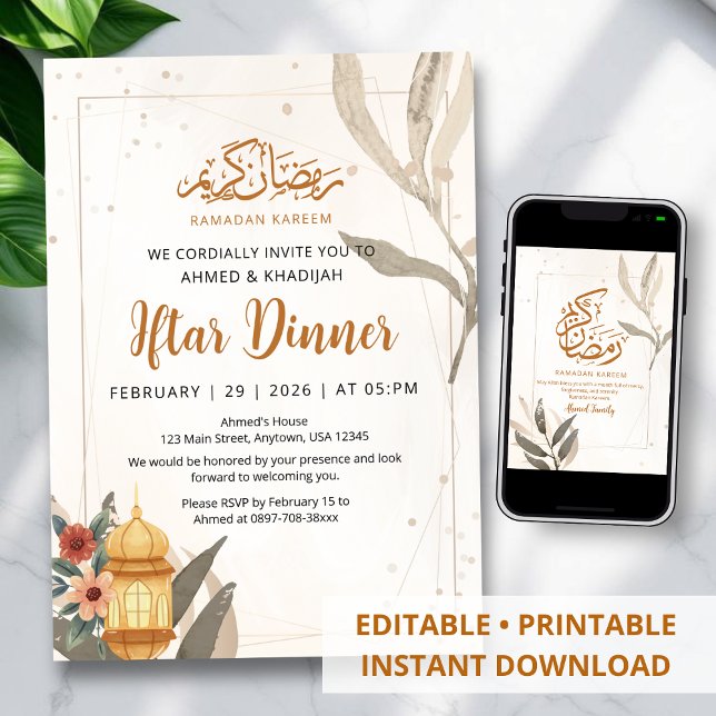 Mjuk akvarellblomma Iftar-inbjudan & lykta Inbjudningar (Skapare uppladdad)