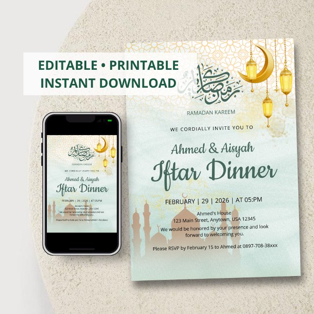 Mjuk blå och gul moské Iftar middagsfest Inbjudningar (Skapare uppladdad)