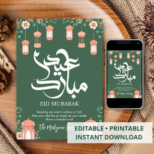 Mjuk Blommig Trädgård & Persika Lanternor Eid Muba Julkort