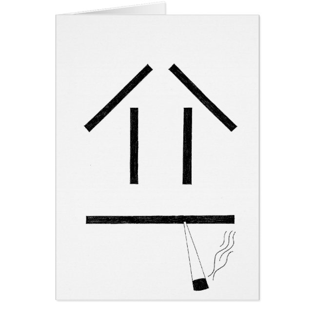 Mjuk Hälsningskort (Framsidan)