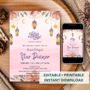 Mjuk Rosa Akvarell Blommig Ramadan Iftar Inbjudningar