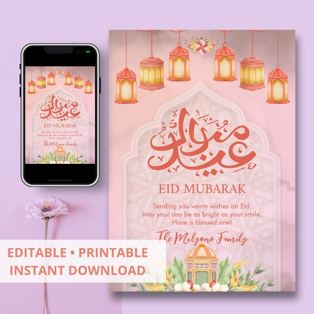 Mjuk rosa geometrisk galler Eid Mubarak-kort Julkort (Skapare uppladdad)