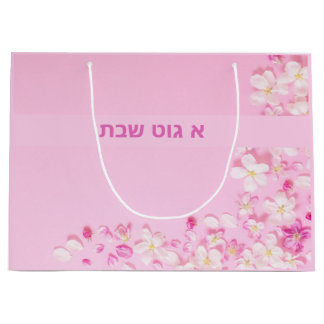 Mjuk Rosa Petal Flowers Gift Bag