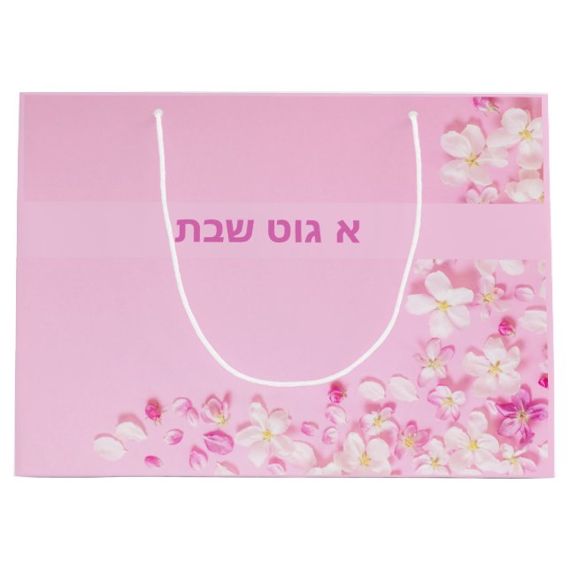 Mjuk Rosa Petal Flowers Gift Bag (Framsidan)