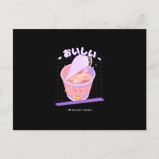 Mjuka Noodles I Kärlek Instant Ramen Vykort