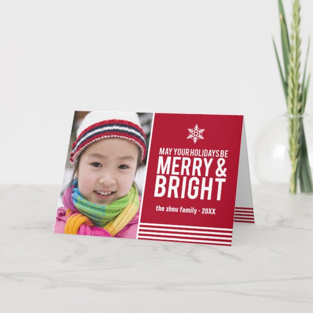 Mjuka och ljusa Helgdag-julklapp Helgkort (Framsida)