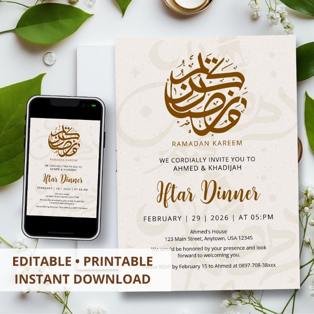 Mjukt kalligrafimönster Ramadan Iftar-inbjudan Inbjudningar (Skapare uppladdad)