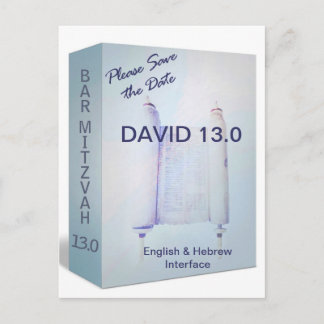 Mjukvaru Release Bar Mitzvah Postkort Meddelande Vykort