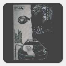 MK4-bildsjustering Japan