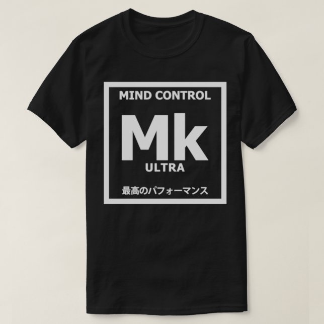 MK ULTRA Inslag T Shirt (Design framsida)
