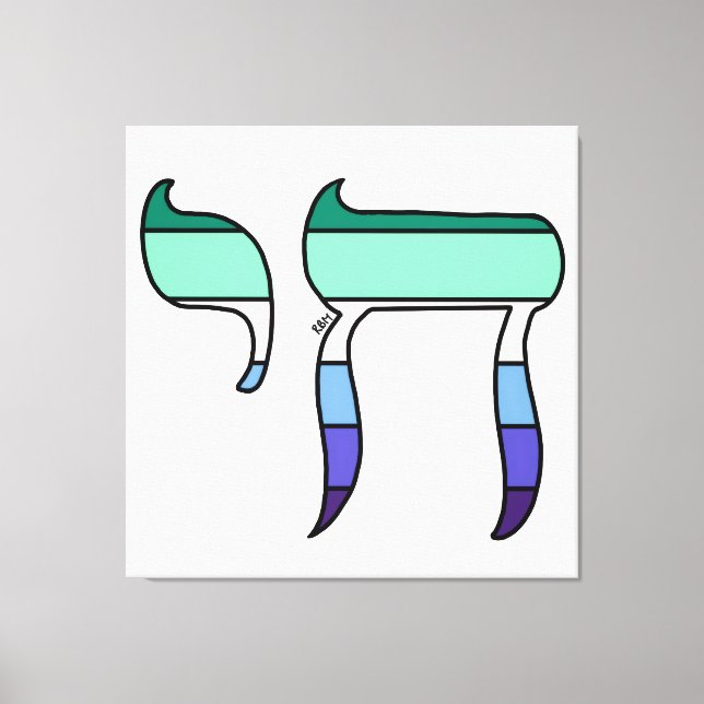 MLM Pride Flag Chai Canvastryck (Framsida)