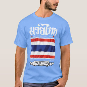 MMA Muay Thai T Shirt