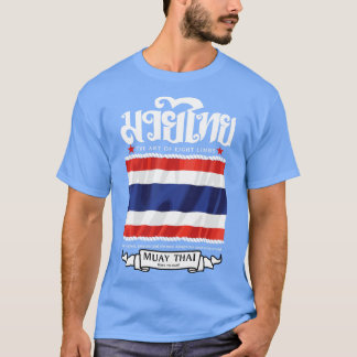 MMA Muay Thai T Shirt