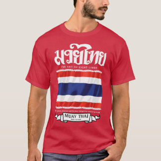 MMA Muay Thai T Shirt