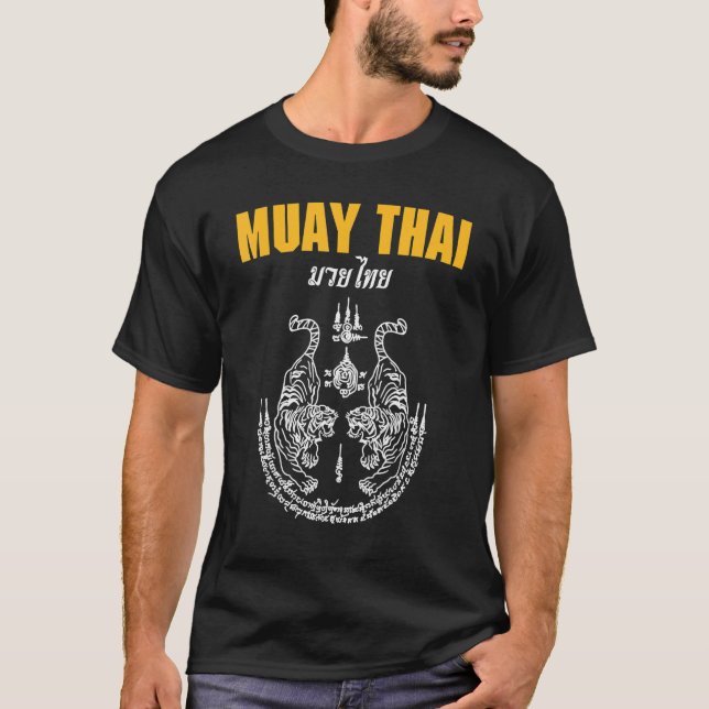 MMA Sak Yant Muay Thai Tattoo Twin Tiger Martial A T Shirt (Framsida)