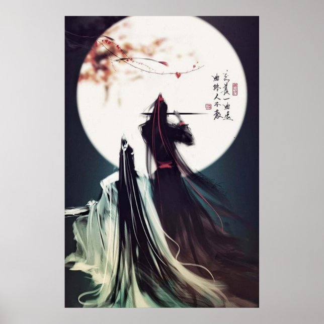 Mo Dao Zu Shi Poster (Framsidan)