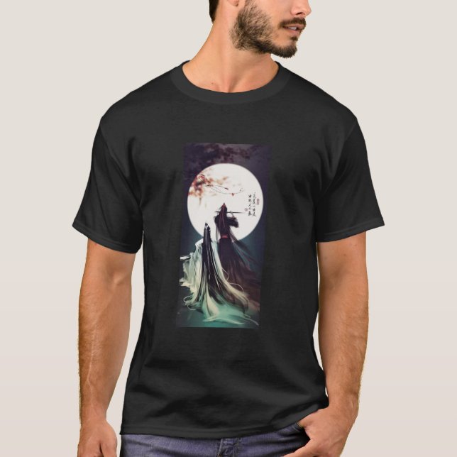 Mo Dao Zu Shi Romantic Classic T Shirt (Framsida)