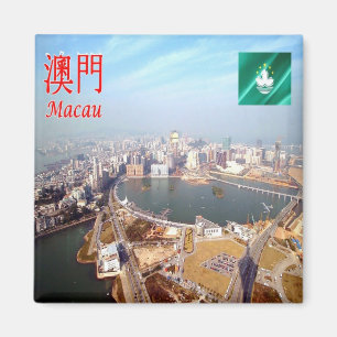 MO - Macao - Nam Van Sjö Magnet