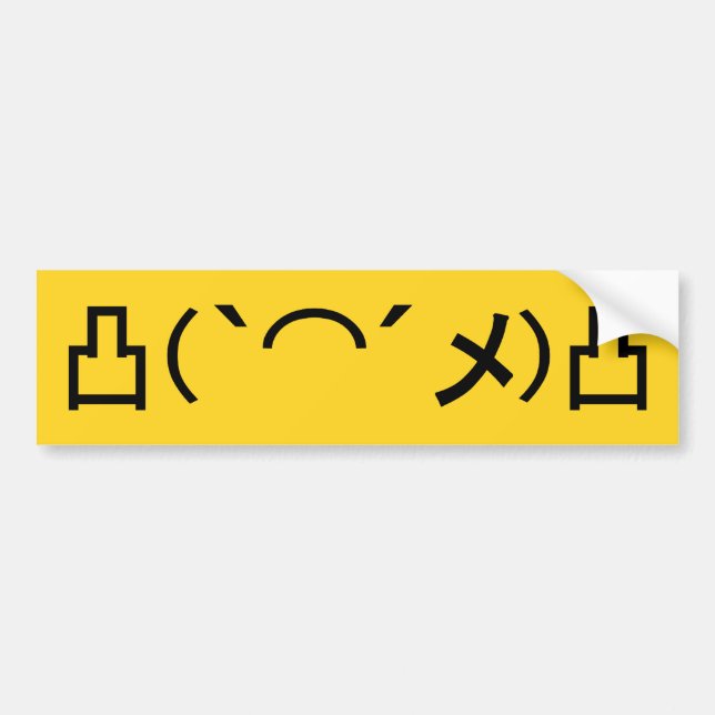 Mo'Arg Emoticon Japanska Kaomoji Bildekal (Framsidan)