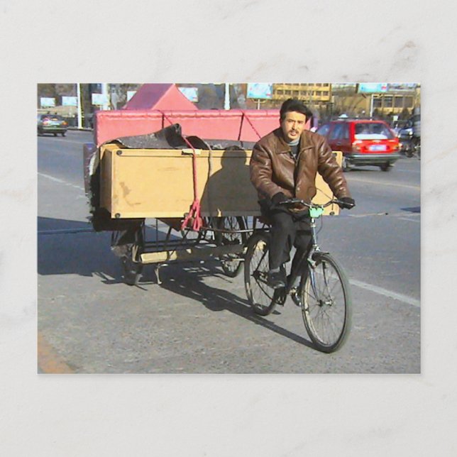 Möbler Vykort (Framsida)