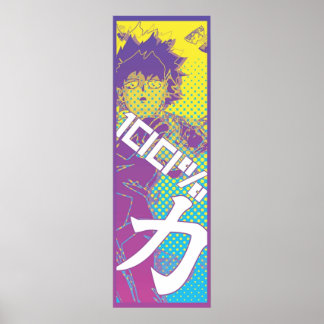 Mobster Psycho 100 Power Poster
