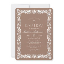 Mocha Brown Talavera Tile Fiesta Baptism