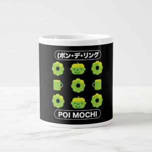 Mochi Donuts Poi Mochi och kaffe Jumbo Mugg