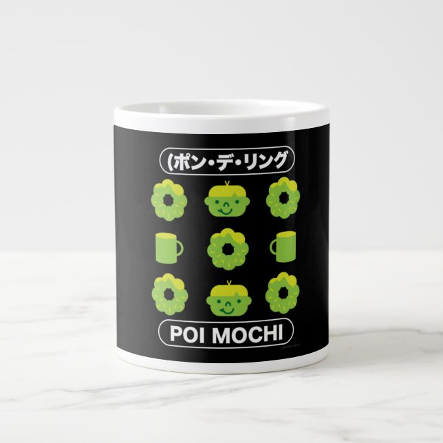 Mochi Donuts Poi Mochi och kaffe Jumbo Mugg (Framsidan)