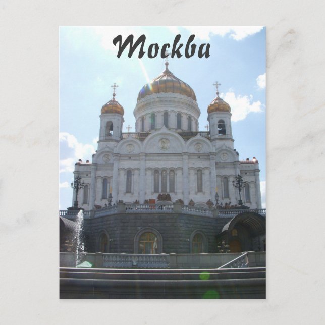 Mockba- Katedral, Kristi Savior Vykort (Framsida)