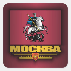 Mockba (Moscow) flagga Fyrkantigt Klistermärke
