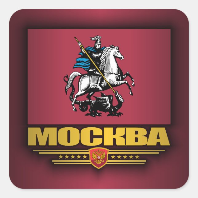 Mockba (Moskva) Flagga Fyrkantigt Klistermärke (Framsida)