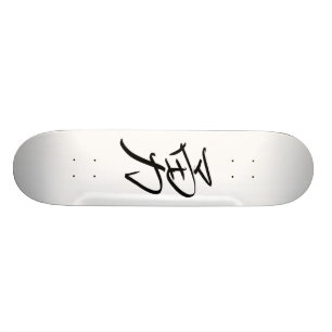 Mod (kinesiska) old school skateboard bräda 18 cm