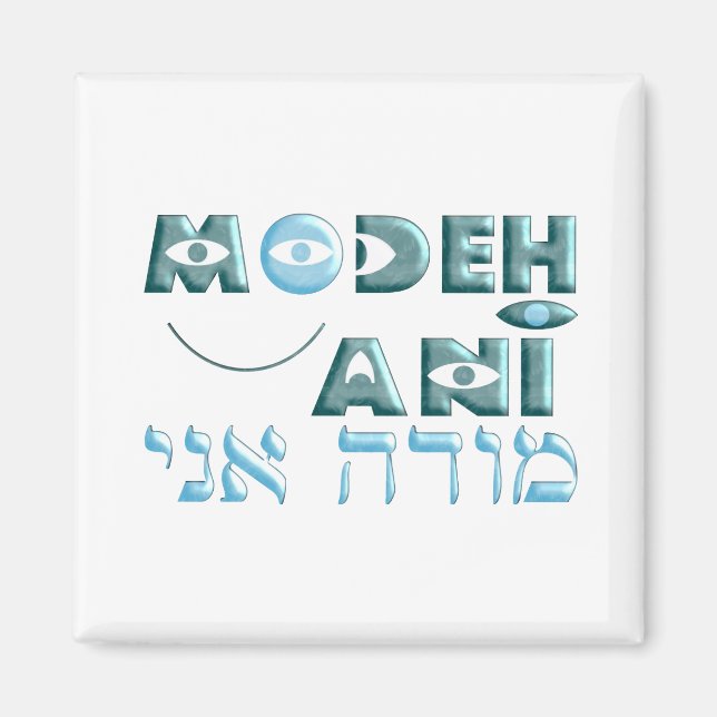Modeh Ani Magnet (Framsidan)