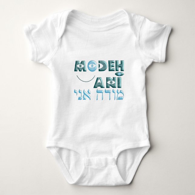 Modeh Ani Tee Shirt (Framsida)
