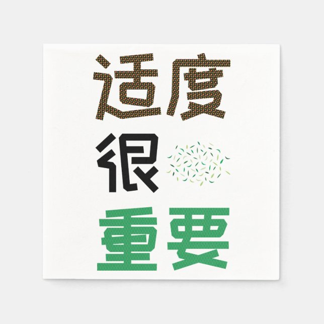 Moderering är viktigt SC Pappersservett (Framsidan)